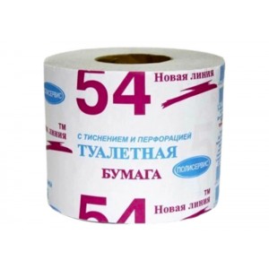 Бумага туалетная "Новая линия-54" со втулкой (30 рул/кор)