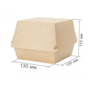 Упаковка, коробка для бургеров OSQ BURGER XL (55 штук)