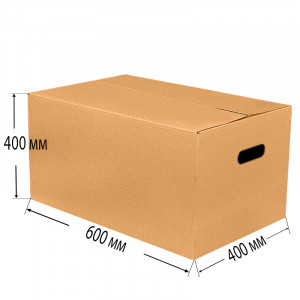 Коробка для переезда прочная 600мм*400мм*400мм с Р..