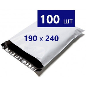 Сейф-пакет 190x240 мм (курьерский пакет с клеевым ..
