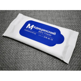 Салфетки влажные с Вашим логотипом (10 шт/упак, тираж 1000 упак)