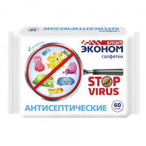 Салфетки влажные Антисептические Smаrt Эконом, Stop Virus (60 шт/пач)