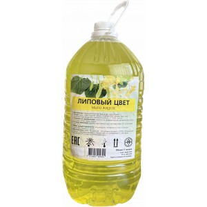 Жидкое мыло «Липовый цвет»  5 литров 