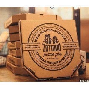 Коробка для пиццы с Вашим логотипом 320х320х35 мм (2000 шт)