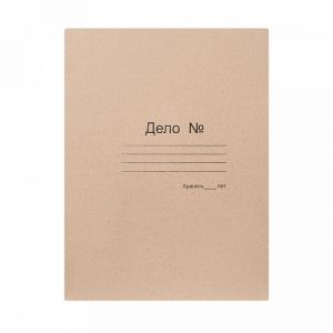 Обложка "Дело" (без скоросшивателя) из картона 0,6